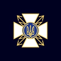 State Service of Special Communications and Information Protection of Ukraine Logo