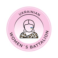 Ukrainian Women’s Battalion Logo