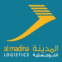 Al Madina Logistics (AMLS) Logo