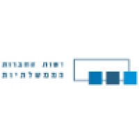 Government Companies Authority Logo
