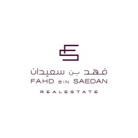 FAHD BIN SAEDAN REAL ESTATE Logo