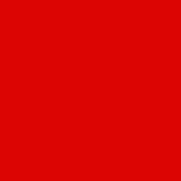 Several Logo