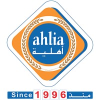 Ahlia Group Co. Logo