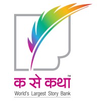 KA SE KATHA Logo