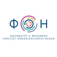 University of Belgrade, Faculty of Organizational Sciences Logo