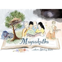 Mayaakatha, where Stories dance Logo