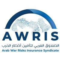 Arab War Risks Insurance Syndicate (AWRIS) Logo