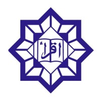 Jeddah Private International School Logo
