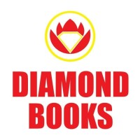 Diamond Books Logo