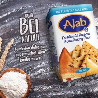 Grain Industries Ltd Logo