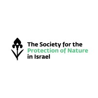 The Society for the Protection of Nature in Israel החברה להגנת הטבע Logo