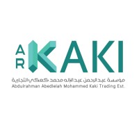 ARKAKI Trading Establishment Logo