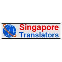 Singapore Translators Logo