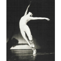 Variations, a Dancers Studio Logo