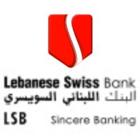 Lebanese Swiss Bank Logo