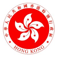 Hong Kong Economic and Trade Office in Dubai Logo