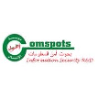 ComSpots Logo