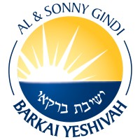 Barkai Yeshivah Logo