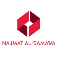 Najmat Al Samawa Co. For Cement Industry Logo