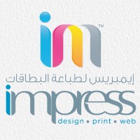 Impress Printing Co. Logo