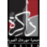 Zakira - the Image Festival Association Logo