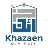 Khazaen Dry Port Logo