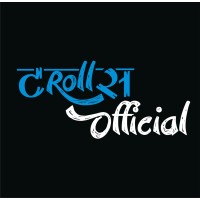 Trolls Official Logo