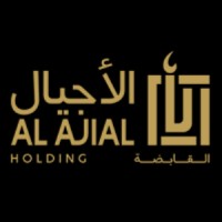 Al Ajial Holding Logo