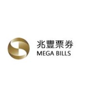 Mega Bills Finance Co., Ltd. Logo