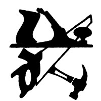 Aldrich Contracting, Co. Logo