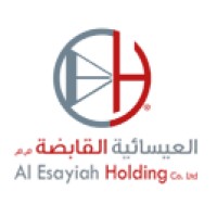 AlEsayi Holding Logo
