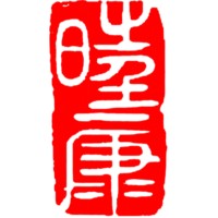 Wangkang Group Logo