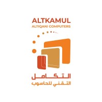 Altkamul Altiqani Computers Oman Logo