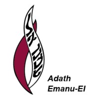 Adath Emanu El Logo
