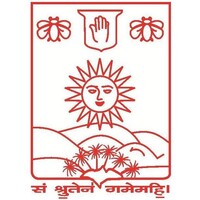 Deccan College Postgraduate and Research Institute Logo