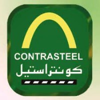 Contrasteel (HADID CO. FOR INDUSTRY ,TRADING AND CONTRACTING- S.A.E) Logo