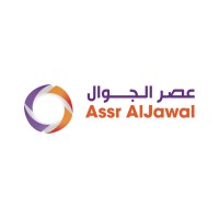 Assr AlJawal GCC Logo
