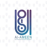 AL Ameen For Humanitarian Support Logo