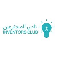 Inventors Club نادي المخترعين Logo