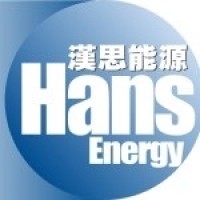 Hans Energy Company Limited Logo