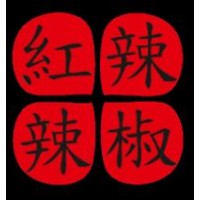 Red Hot Chilli Pepper USA Logo