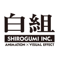 SHIROGUMI INC. Logo