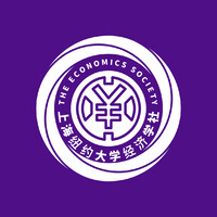 Economics Society at NYU Shanghai Logo