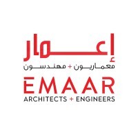 Emaar Engineering Logo
