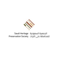 Saudi Heritage Preservation Society Logo