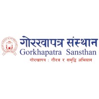 Gorkhapatra Corporation Logo