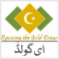 Dinar Wakala Logo
