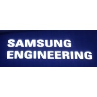 Samsung Engineering India Logo