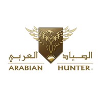 Arabian Hunter (KSA) Logo