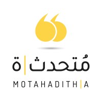 Motahadith|a Logo